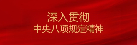 20250425174207_3235 腾博会官网 - 诚信为本,专业服务!