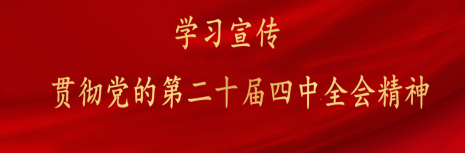 腾博会官网 - 诚信为本,专业服务!