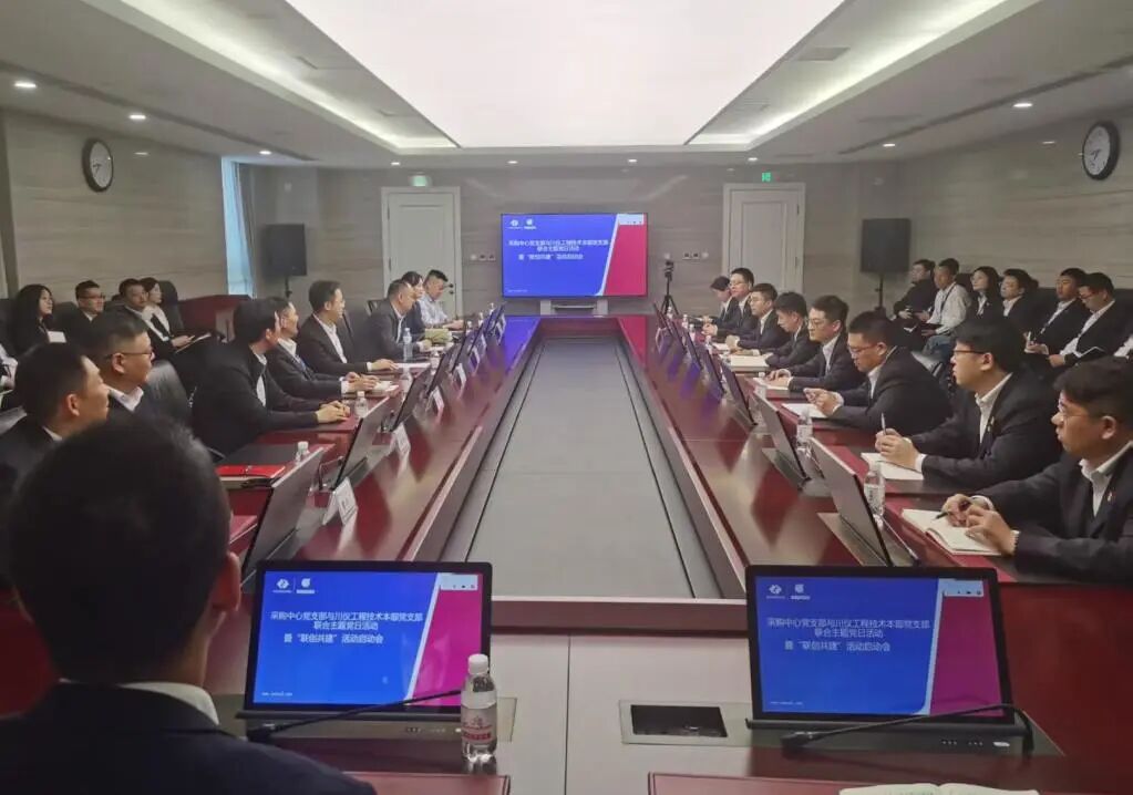腾博会官网 - 诚信为本,专业服务!