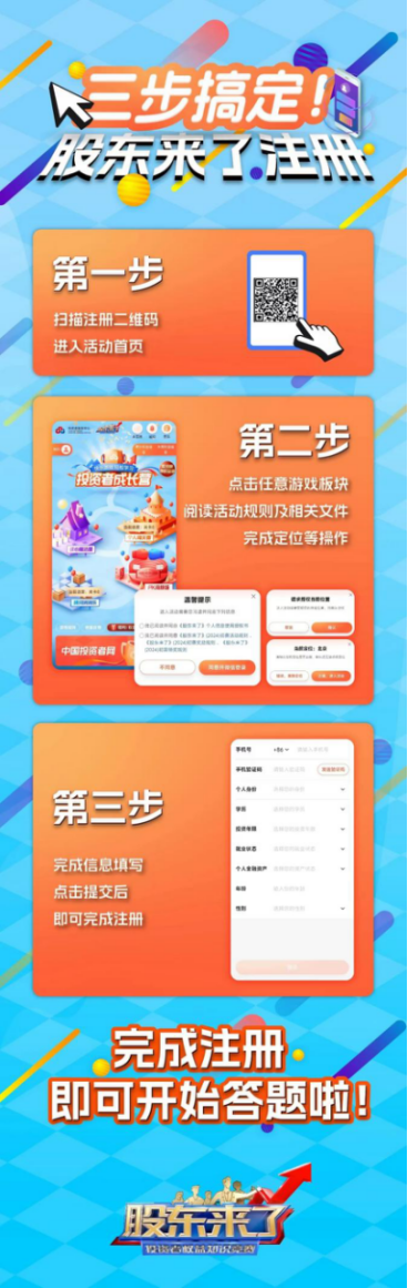 腾博会官网 - 诚信为本,专业效劳!